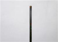 anan 2022.8.17-8.24合併号　No.2311 Connecting Antenna Copper Rod NSN: 5985003720970 , PN: AB22GR)